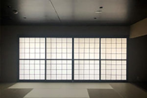 Tatami Salon